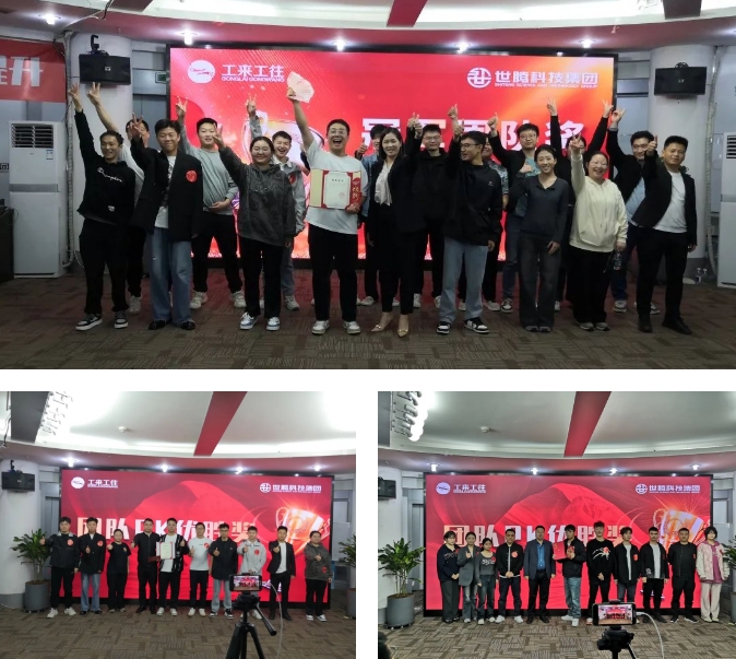 1713769690863712.png 8.png