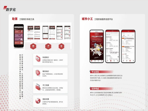 1748249476641992.jpg 04.jpg