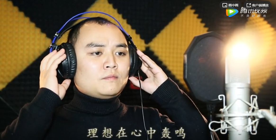  世騰控股司歌致敬世騰人，獻(xiàn)禮世騰十周年！