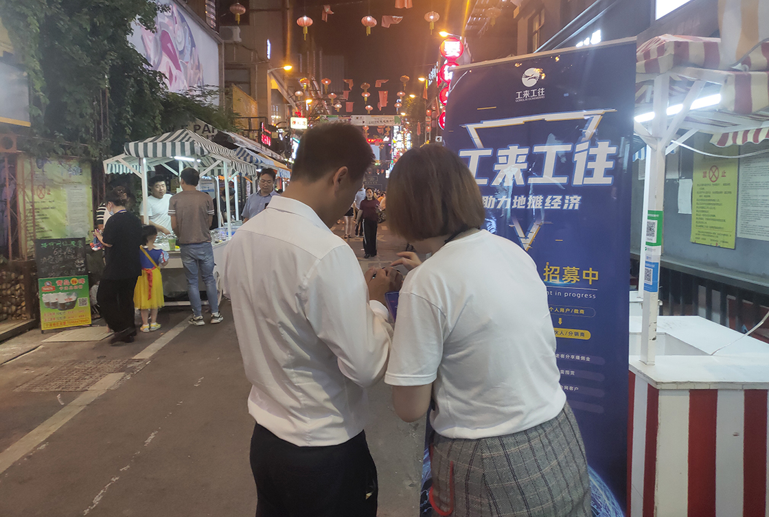 世騰控股第一期“同讀一本書，共筑學(xué)習(xí)力”活動(dòng)圓滿落幕