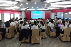 世騰控股2020年采購(gòu)專題培訓(xùn)圓滿結(jié)束